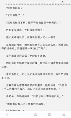 威尼斯欢乐娱人视频